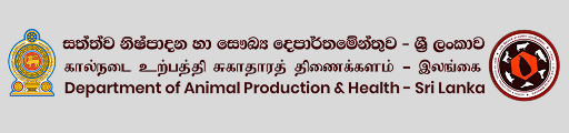 government parner logo 3