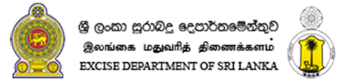 government parner logo 7