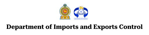 government parner logo 1
