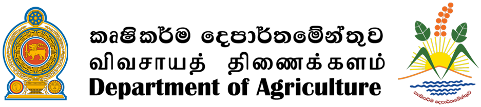 government parner logo 14